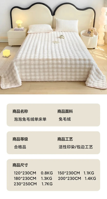 Home Textiles Bed Linens Set