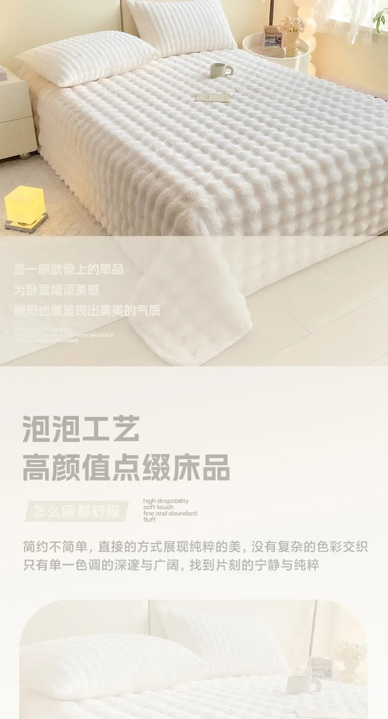 Home Textiles Bed Linens Set