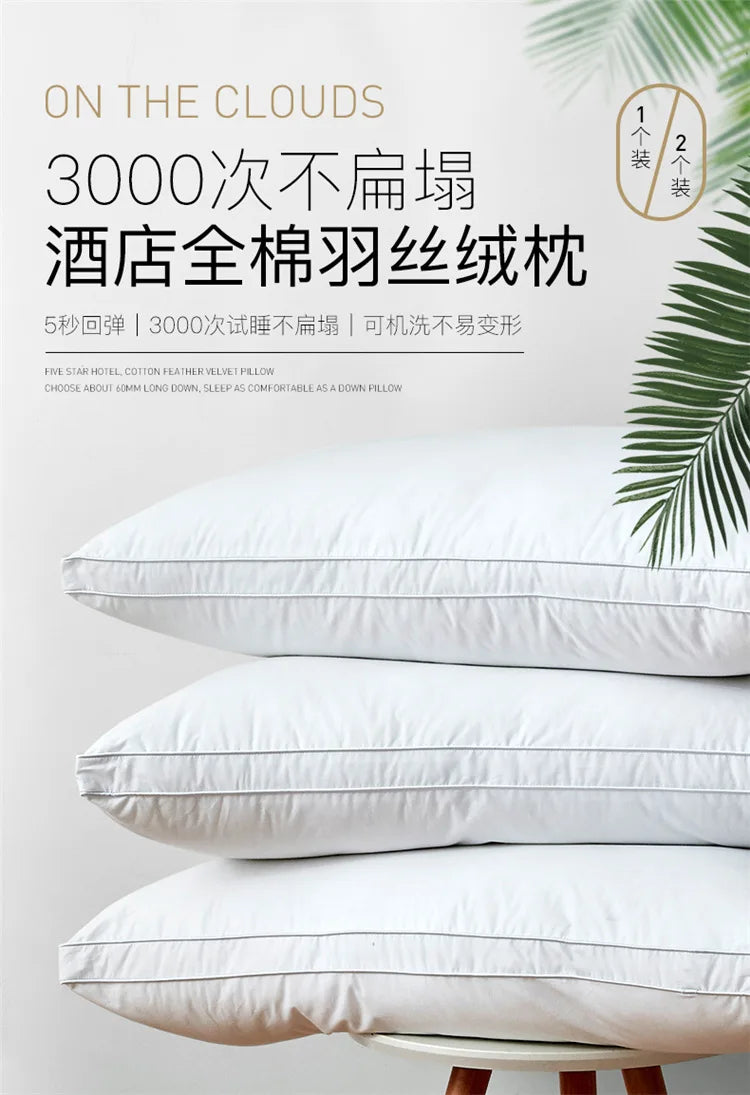 800g Cotton Pillow