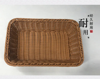 Hand Woven Imitation Attan Bread Basket